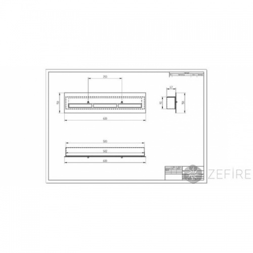 Прямоугольный контейнер ZeFire 600 с крышкой внутри Zefire