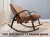 Массажное кресло-качалка FUJIMO CAROLINE F2001 Шоколад